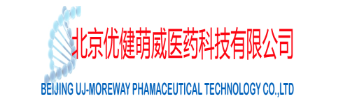 100-1250μl加长吸头